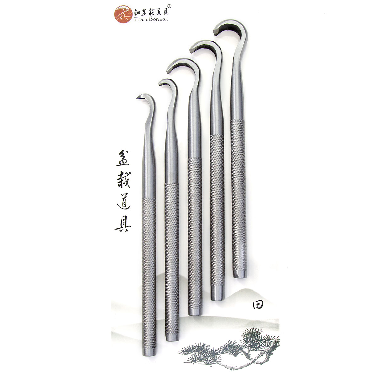 Concave Branch Cutter - Set di strumenti per la lavorazione
