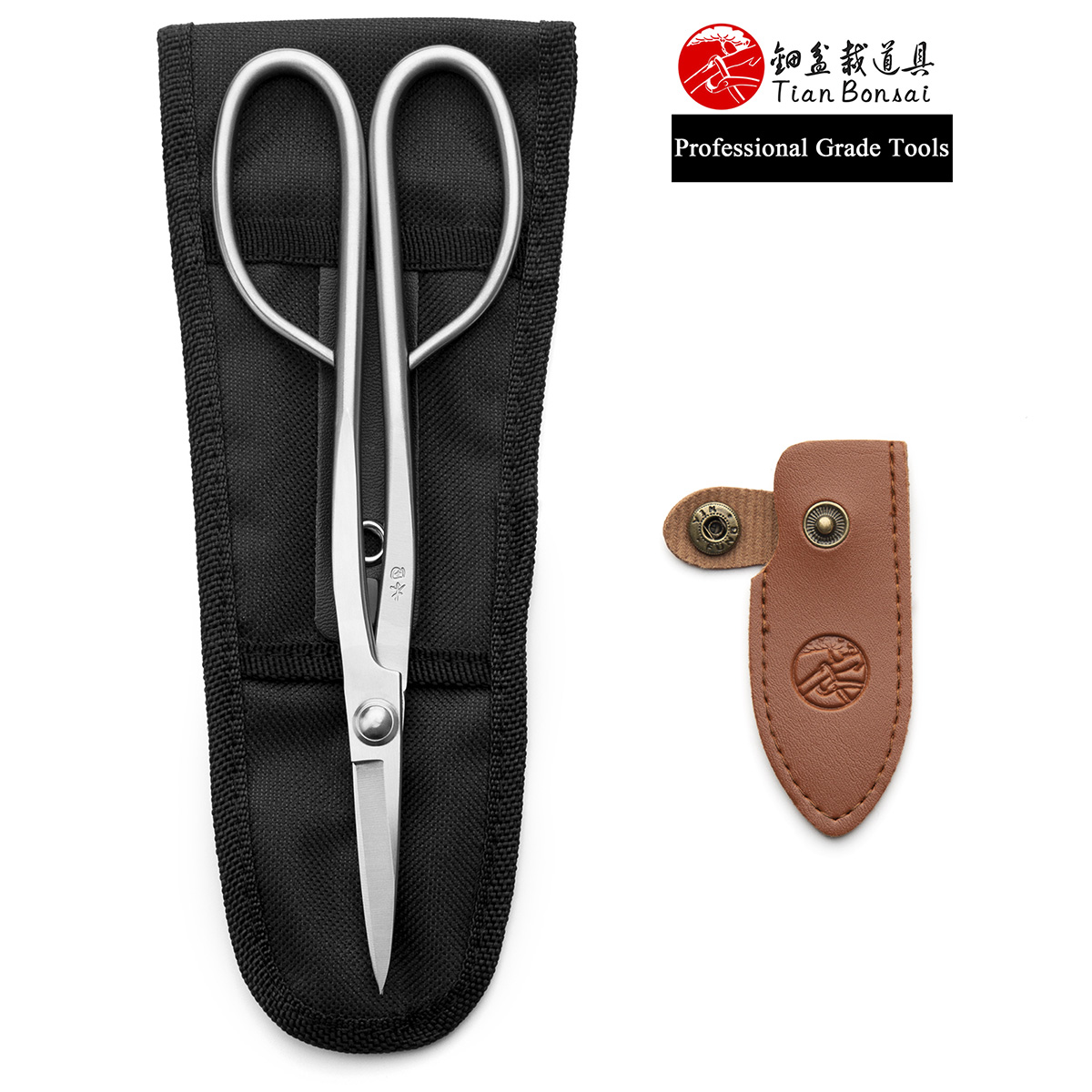 Forbici Professionali con Mani - Concave Branch Cutter recensione e prezzo