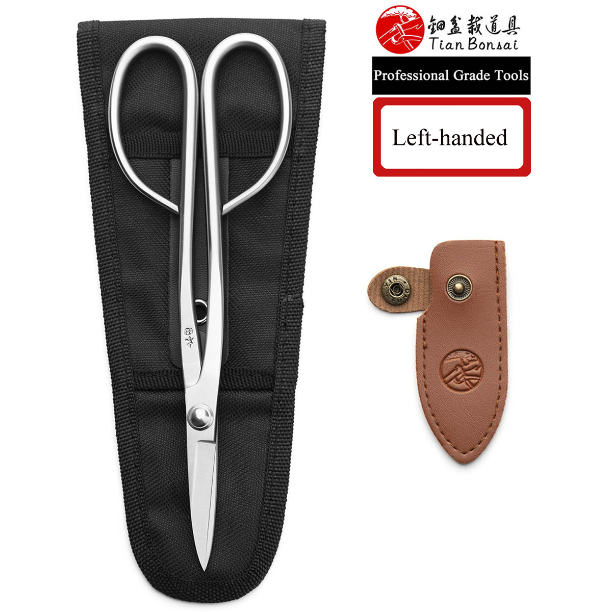 Forbici Professionali con Mani - Concave Branch Cutter recensione e prezzo
