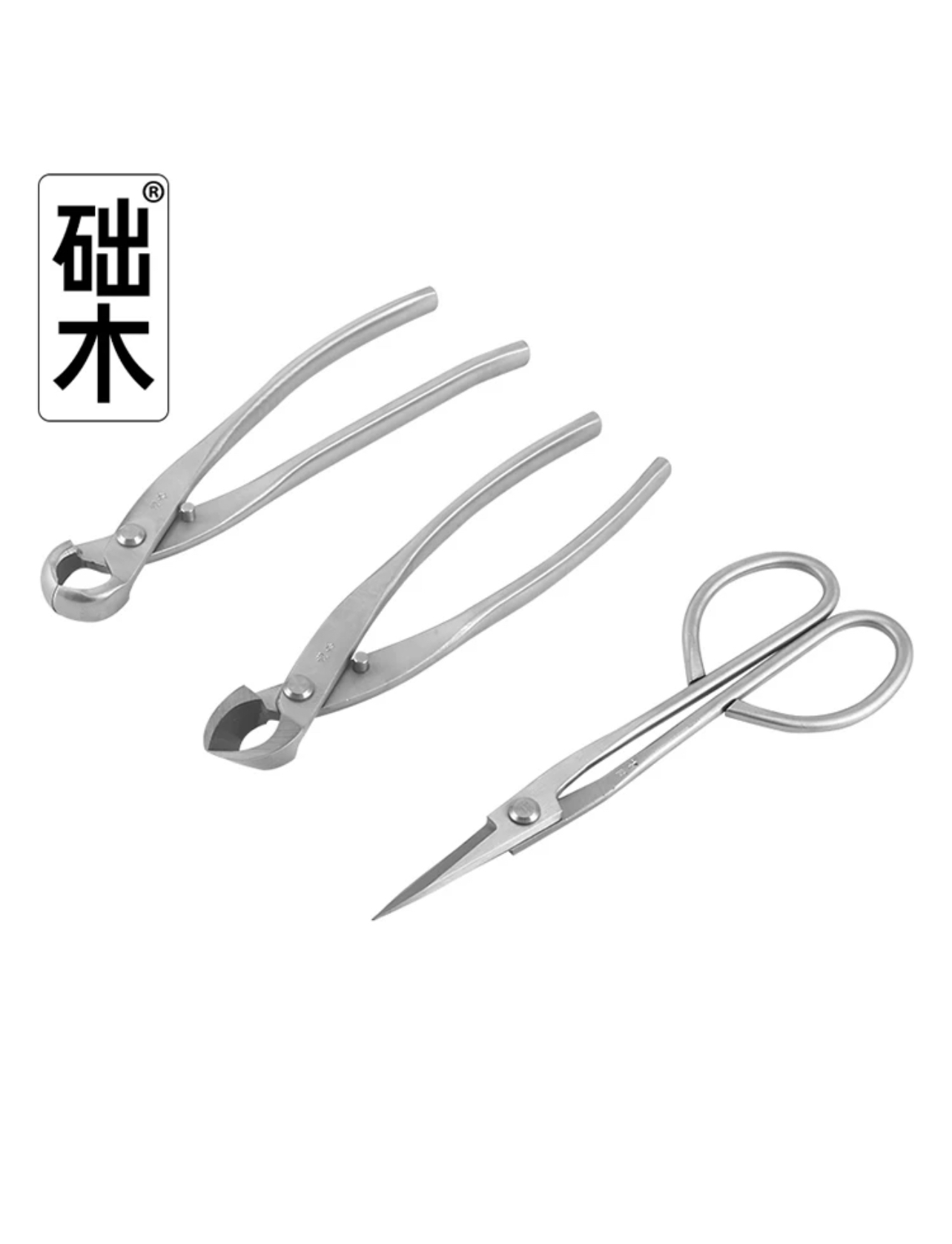 Set di Attrezzi per Bonsai (3  - Concave Branch Cutter recensione e prezzo