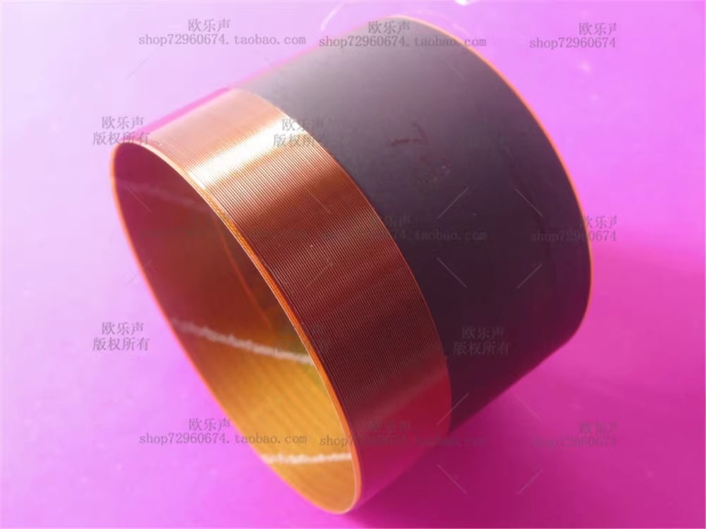 GHXAMP 2PCS Bobina vocale per  - Copper Wire Roll recensione e prezzo