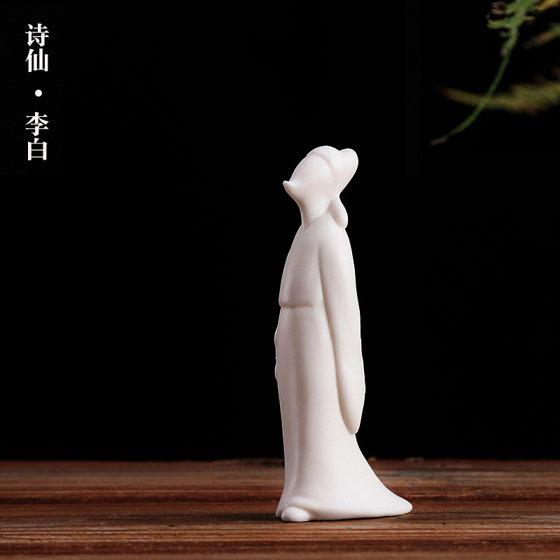 Bere antico poeta Li Bai Zen f - Mini Bonsai Zen Garden recensione e prezzo